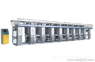 asyb8001100型經(jīng)濟(jì)型電腦套色凹版印刷機(jī)價(jià)格、廠(chǎng)家與批發(fā)資訊