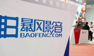 科技動(dòng)態(tài)速覽 蘋果發(fā)布iOS 13公測版與小米股份回購及云計(jì)算業(yè)務(wù)布局